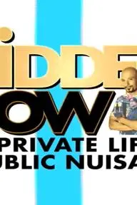 Hidden Howie: The Private Life of a Public Nuisance_peliplat