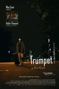 Trumpet_peliplat
