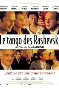 Rashevski's Tango_peliplat