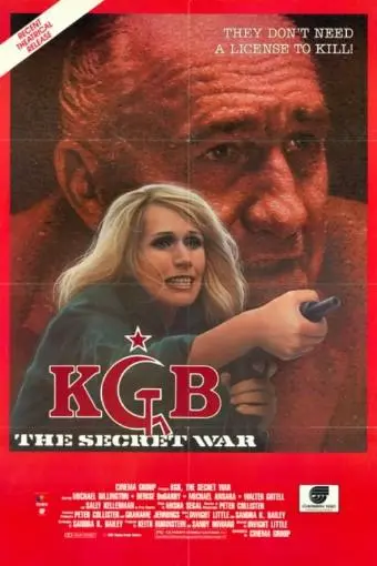 KGB: The Secret War_peliplat