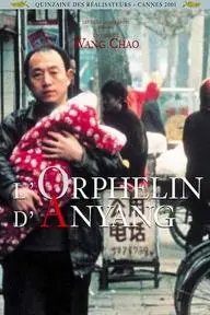 The Orphan of Anyang_peliplat