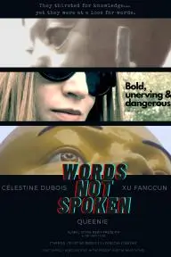 Words Not Spoken_peliplat