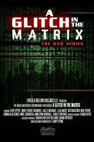 A glitch in the Matrix_peliplat