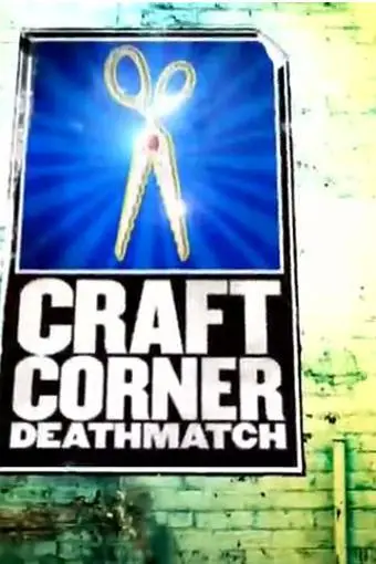 Craft Corner Deathmatch_peliplat