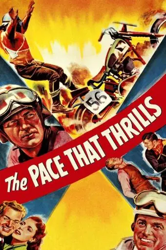The Pace That Thrills_peliplat