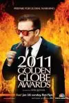 The 68th Annual Golden Globe Awards_peliplat