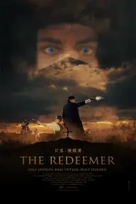 The Redeemer_peliplat