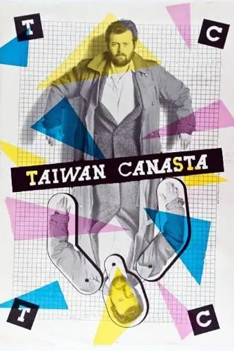 Taiwan Canasta_peliplat