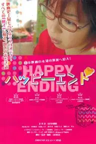 Happy Ending_peliplat