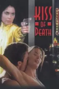Kiss of Death_peliplat