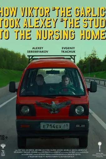 How Viktor 'The Garlic' Took Alexey 'The Stud' to the Nursing Home_peliplat