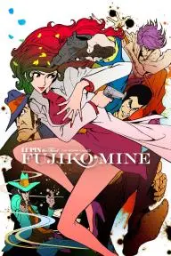 Lupin the Third: The Woman Called Fujiko Mine_peliplat