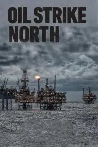 Oil Strike North_peliplat