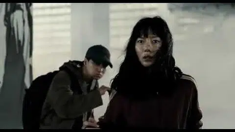 Trailer