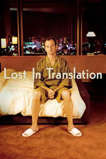 Lost in Translation_peliplat