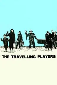 The Travelling Players_peliplat