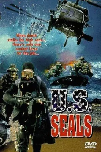 U.S. Seals_peliplat