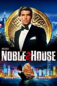 Noble House_peliplat