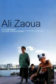 Ali Zaoua: Prince of the Streets_peliplat