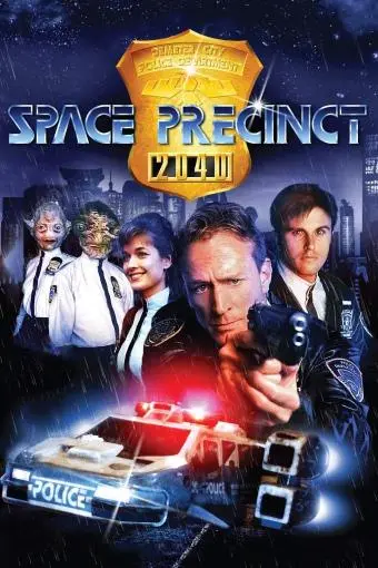 Space Precinct_peliplat