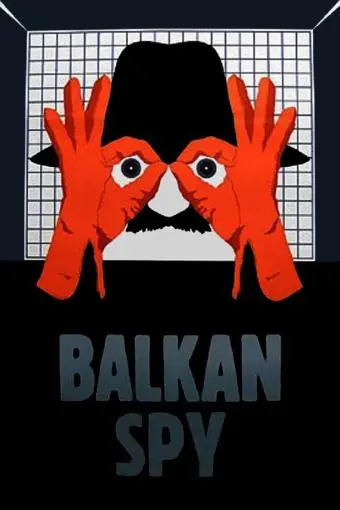 Balkan Spy_peliplat