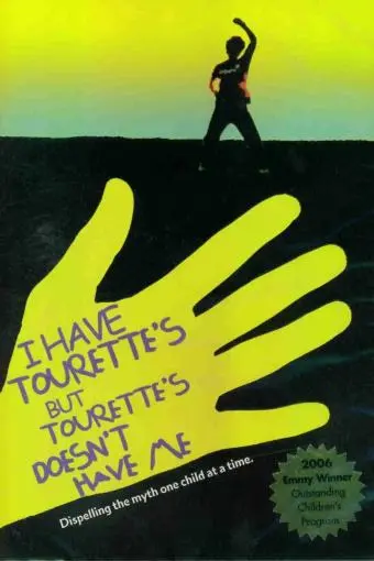I Have Tourette's But Tourette's Doesn't Have Me_peliplat