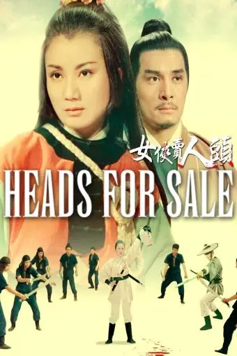 Heads for Sale_peliplat