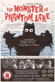 The Monster of Phantom Lake_peliplat