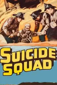Suicide Squad_peliplat