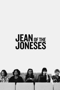 Jean of the Joneses_peliplat