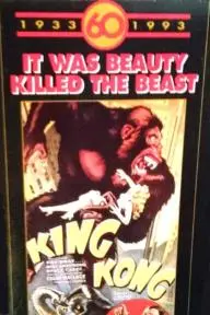 King Kong 60th Anniversary Special: 'It Was Beauty Killed the Beast'_peliplat