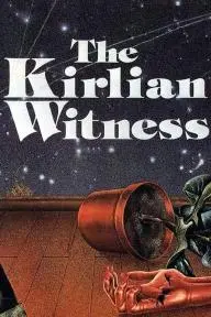 The Kirlian Witness_peliplat