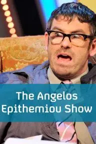 The Angelos Epithemiou Show_peliplat
