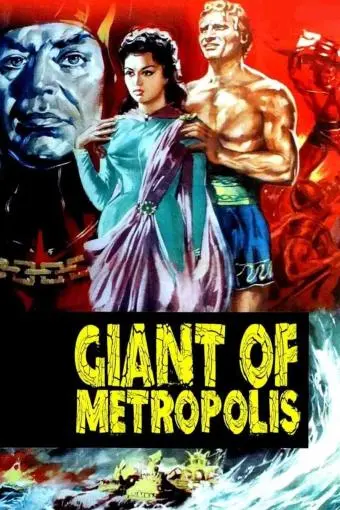 The Giant of Metropolis_peliplat