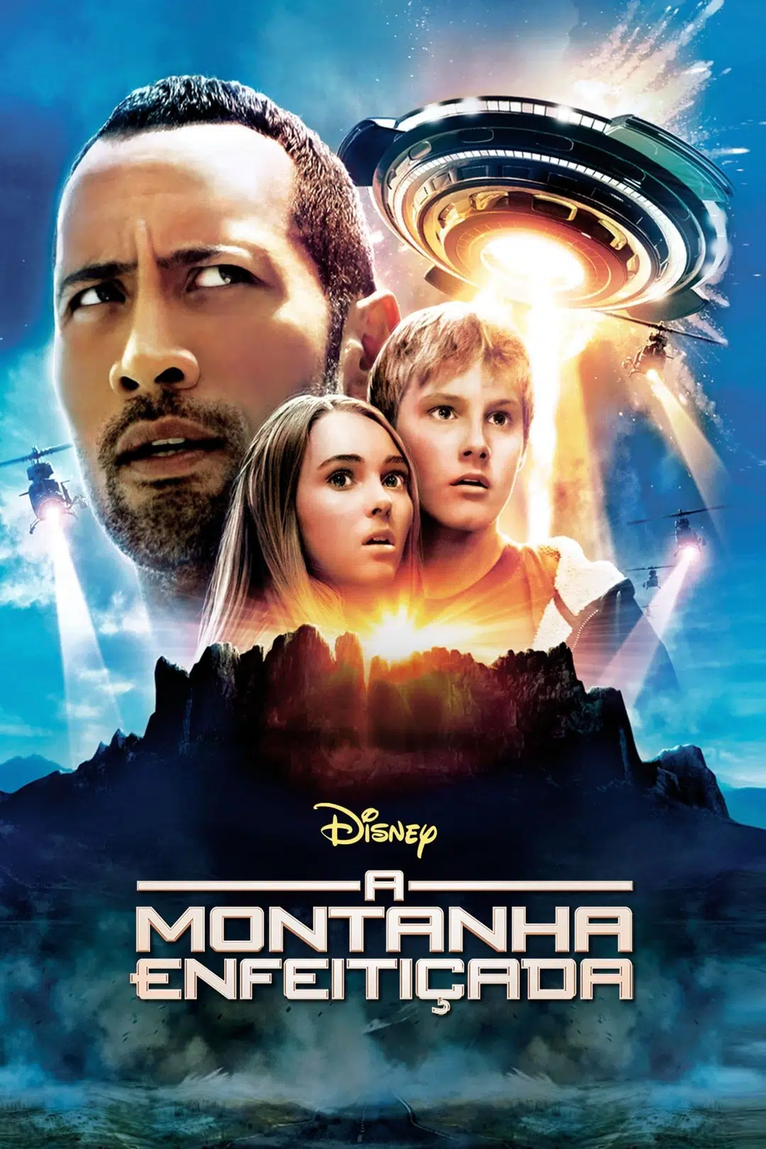 media poster