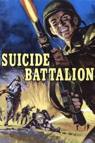 Suicide Battalion_peliplat