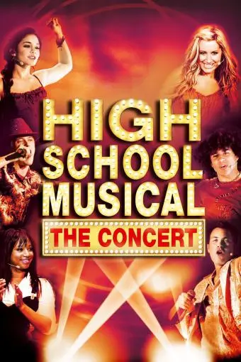 High School Musical: The Concert - Extreme Access Pass_peliplat