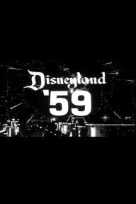 Disneyland '59_peliplat