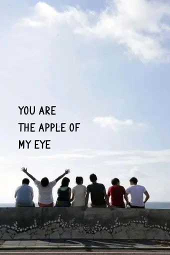 You Are the Apple of My Eye_peliplat