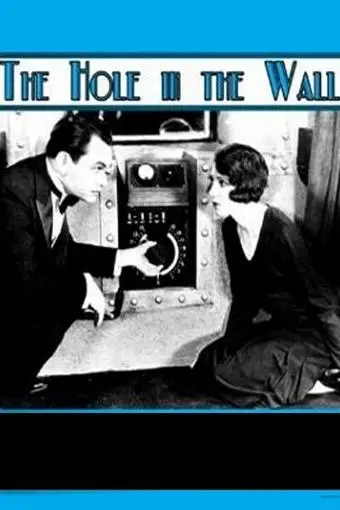 The Hole in the Wall_peliplat
