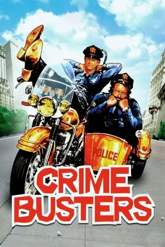 Crime Busters_peliplat