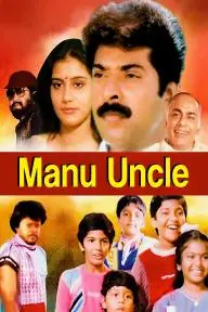 Manu Uncle_peliplat