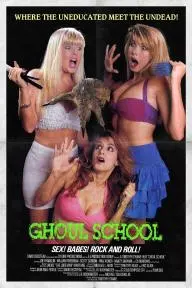 Ghoul School_peliplat