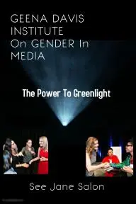 Power to Greenlight_peliplat