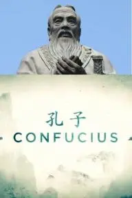 Confucius_peliplat
