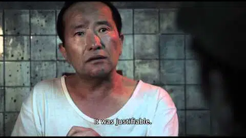 ONE ON ONE (Il Dae Il) Trailer | SGIFF 2014