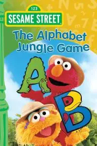 Sesame Street: The Alphabet Jungle Game_peliplat
