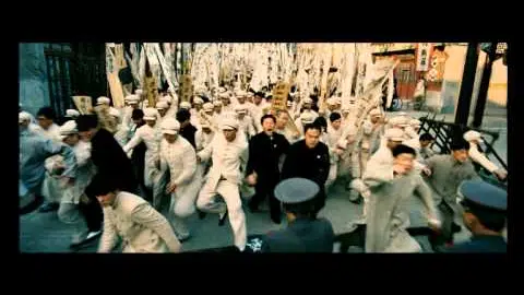 Beginning Of The Great Revival movie trailer