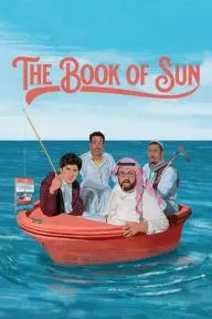 The Book of Sun_peliplat