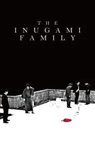 The Inugami Family_peliplat